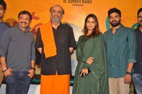 Mental Madhilo Press Meet